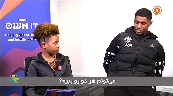 فوتبال 120: گفتگوی جذاب با رشفورد