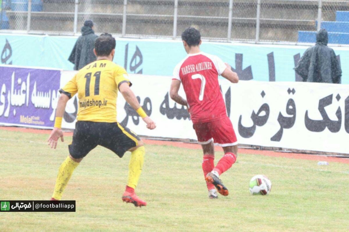 تصویر خبر