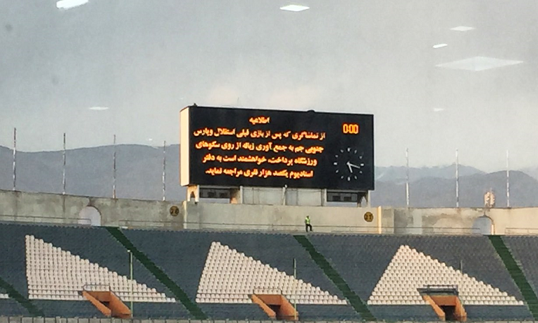 تصویر خبر
