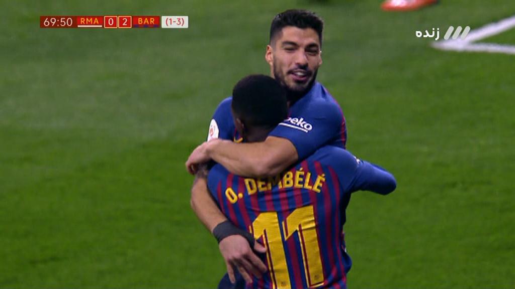 گل دوم بارسلونا به رئال مادرید (گل به خودی)