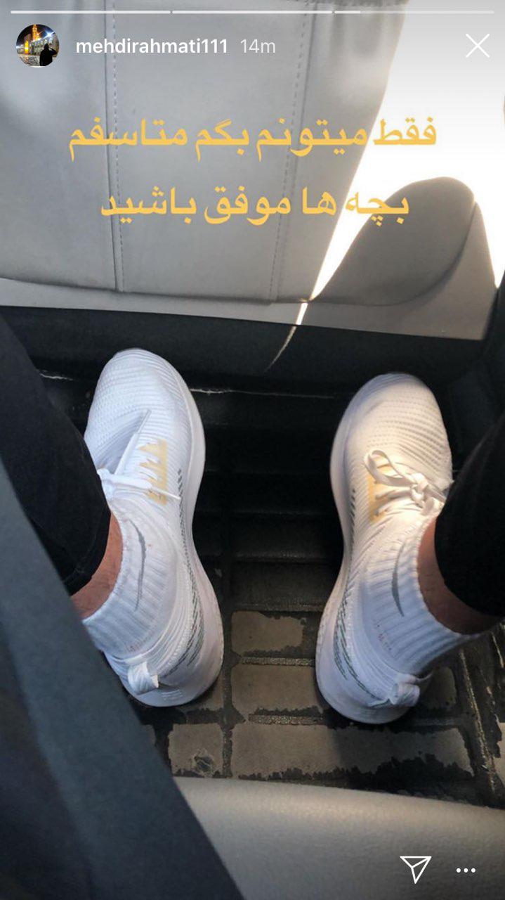 تصویر خبر
