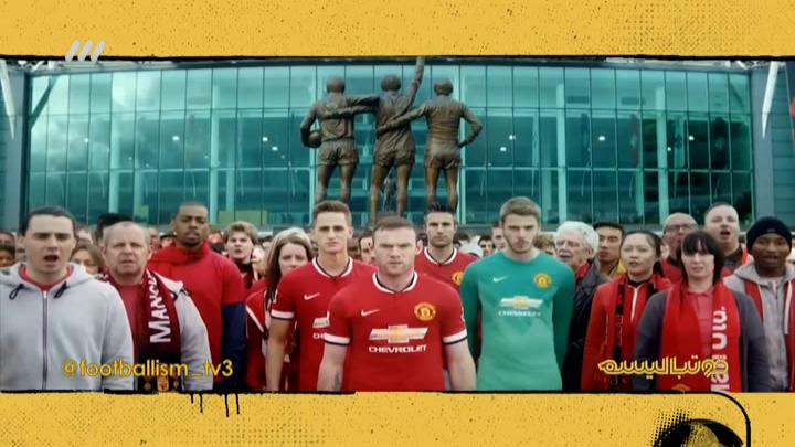 فوتبالیسم: درآمد هنگفت منچستریونایتد از اسپانسر