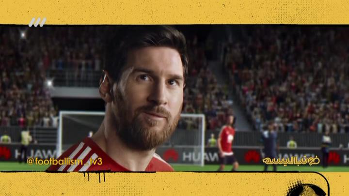 فوتبالیسم: درآمد ستارگان فوتبال از تبلیغات و اسپانسر