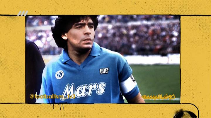 فوتبالیسم: تاریخچه تبلیغات روی لباس تیم ها