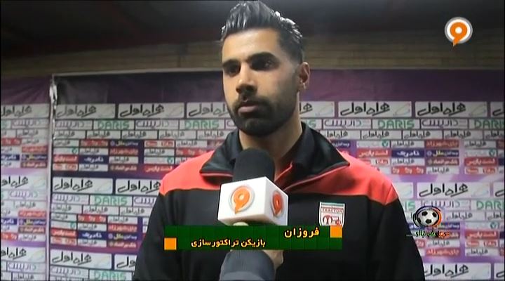 حواشی بازی تراکتورسازی 1-0 پدیده