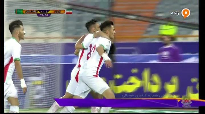 گل اول امید ایران به ترکمنستان (گل به خودی)