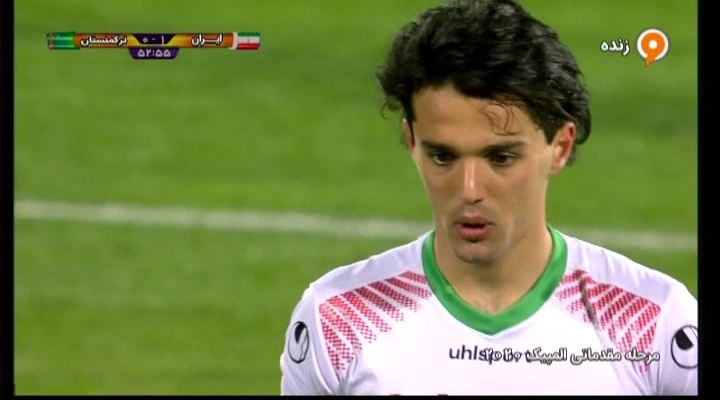 گل دوم امید ایران به ترکمنستان (سوپرگل نورافکن)