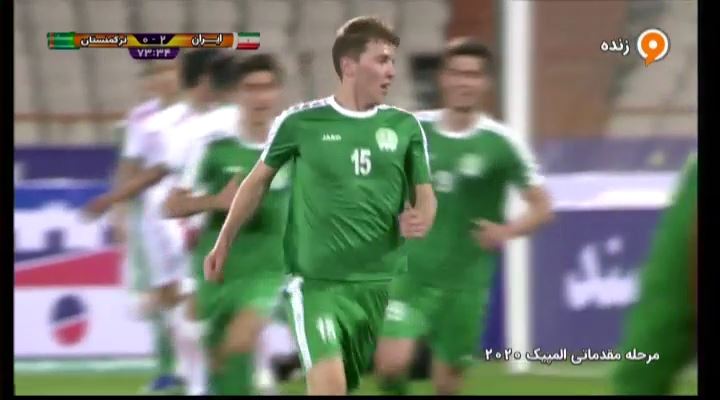 گل اول ترکمنستان به امید ایران