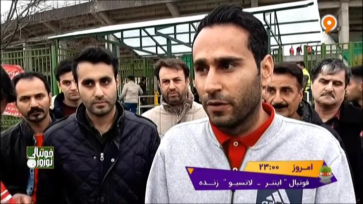 حواشی بازی سپیدرود 2-2 پیکان