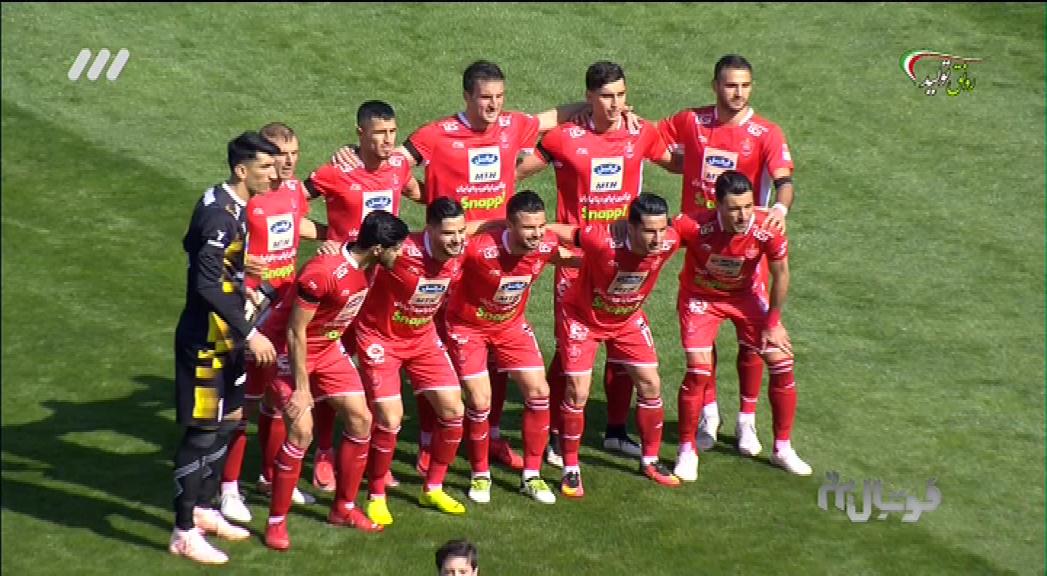 پیش بازی پیکان - پرسپولیس