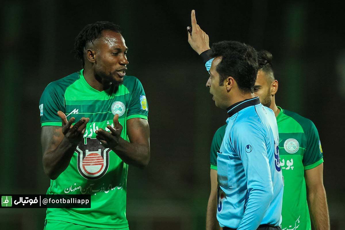 تصویر خبر