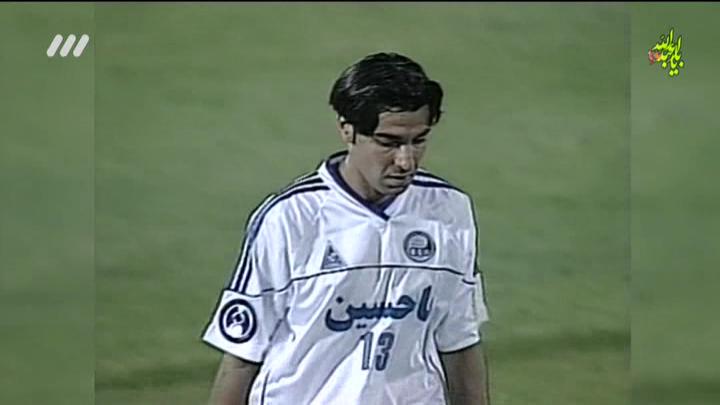 تقابل های جذاب استقلال و الهلال