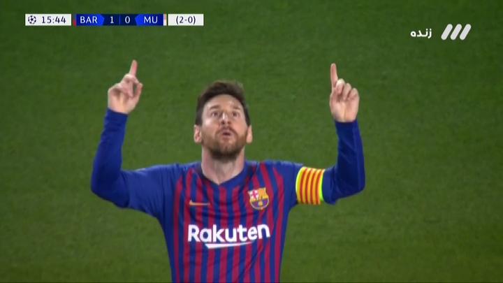 گل اول بارسلونا به منچستریونایتد (لیونل مسی)