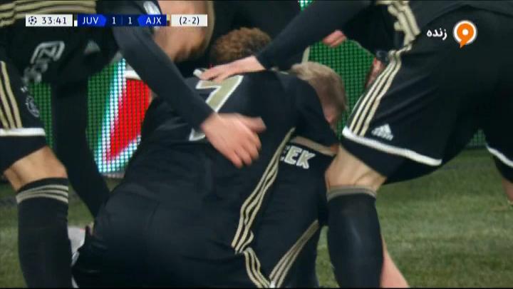 گل اول آژاکس به یوونتوس (فان دبیک)