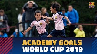 گل های برتر آکادمی  بارسلونا در جام جهانی 2019