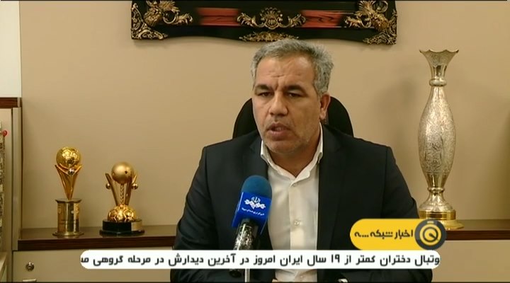 پیش بازی تراکتورسازی و پرسپولیس / استقلال و استقلال خوزستان