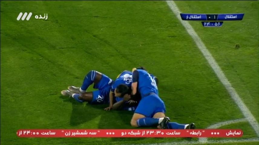 گل اول استقلال به استقلال خوزستان (ایسما)