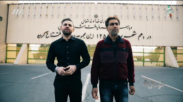 گفتگو با رضا نوروزی و فریدون فضلی، آقای گل های سابق فوتبال ایران