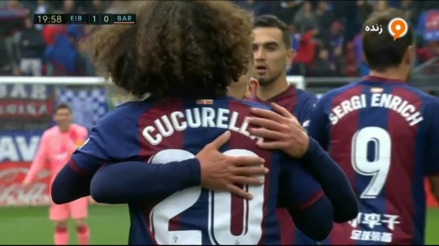 گل اول ایبار به بارسلونا (کوکوریا)