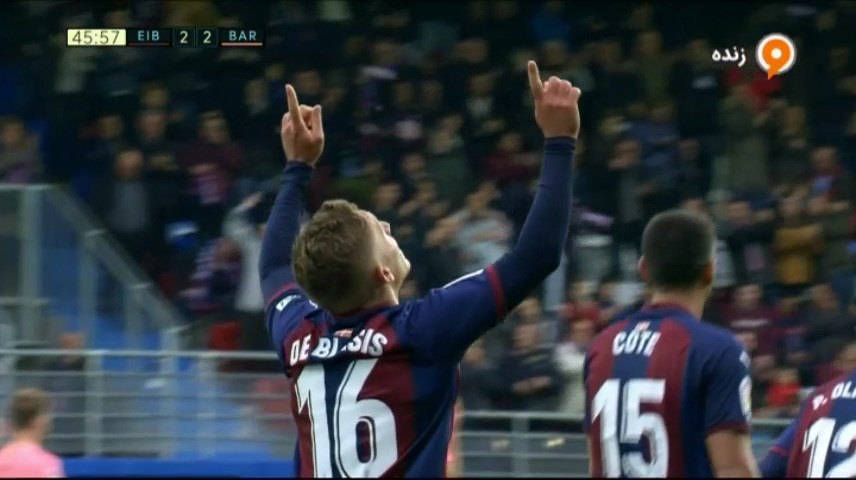 گل دوم ایبار به بارسلونا (دی بلاسیس)