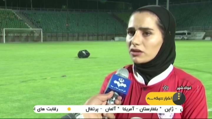 حواشی قهرمانی شهرداری بم در لیگ برتر بانوان