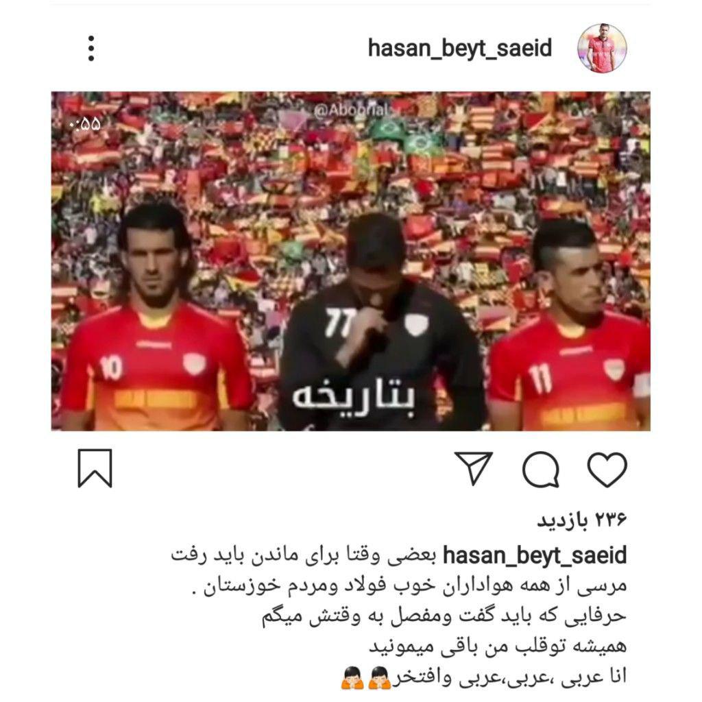 تصویر خبر