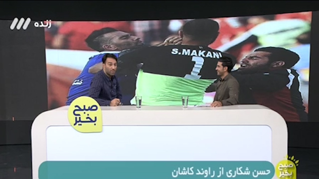 نظر حنیف عمران زاده درباره سید مهدی رحمتی و درگیری با سوشا مکانی در دربی!