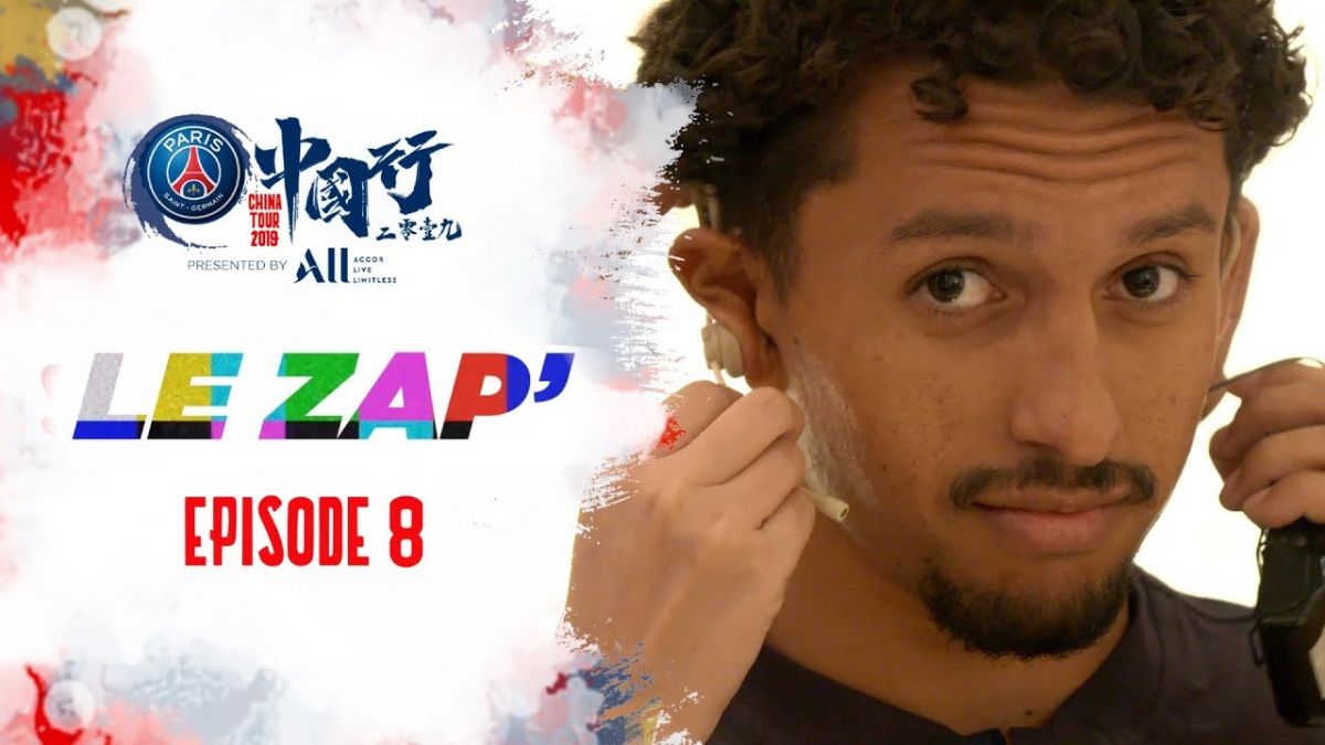 حواشی تور تابستانی پاری سن ژرمن (بخش هشتم)