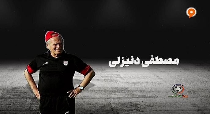 تراکتورسازی از لیگ هجدهم تا آغاز لیگ نوزدهم