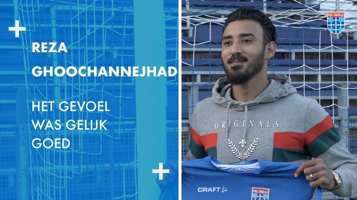 امضای قرارداد و معارفه قوچان نژاد در زووله هلند