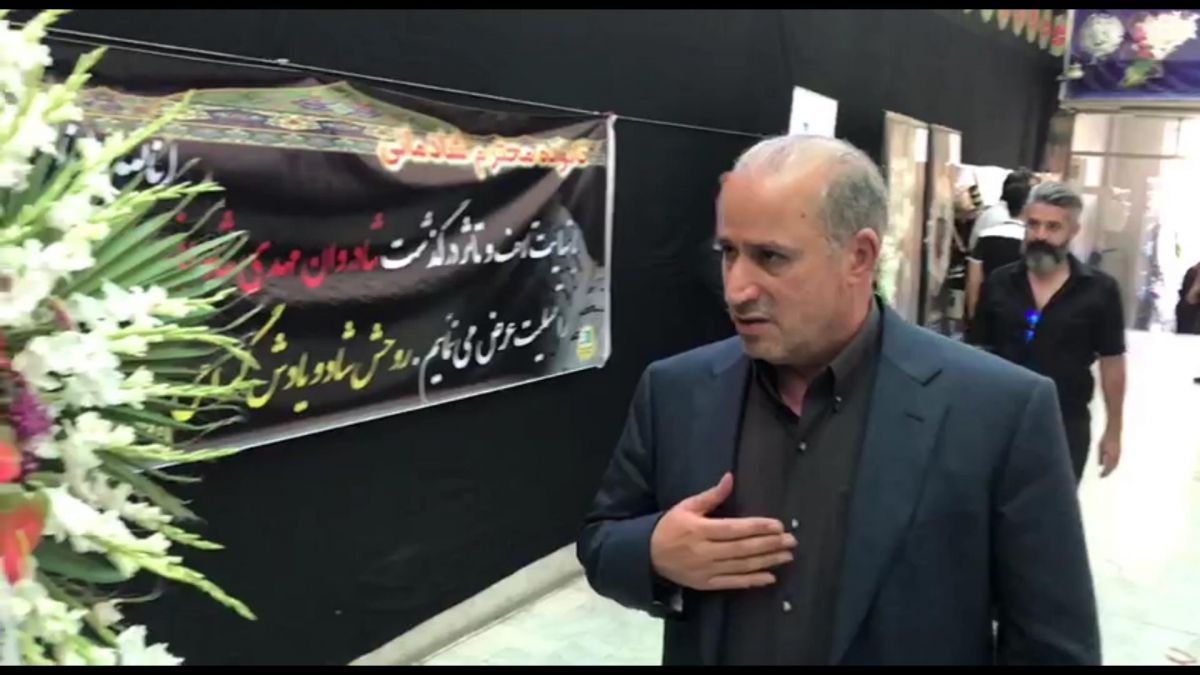 اختصاصی/ حضور مهدی تاج در مراسم ختم مهدی شادمانی