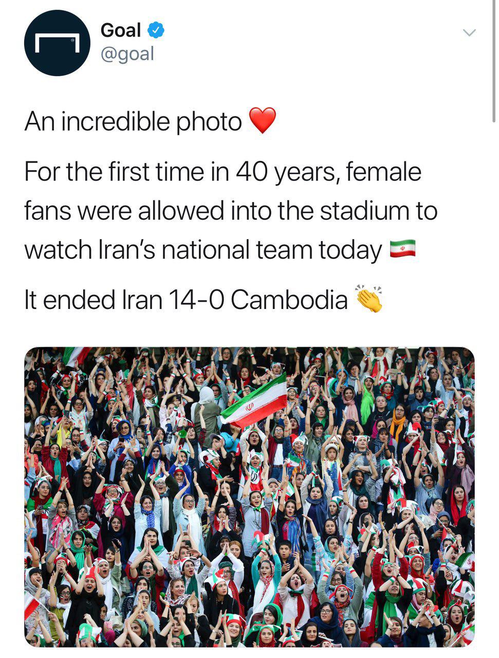 حضور زنان ایران کامبوج در سایت گل