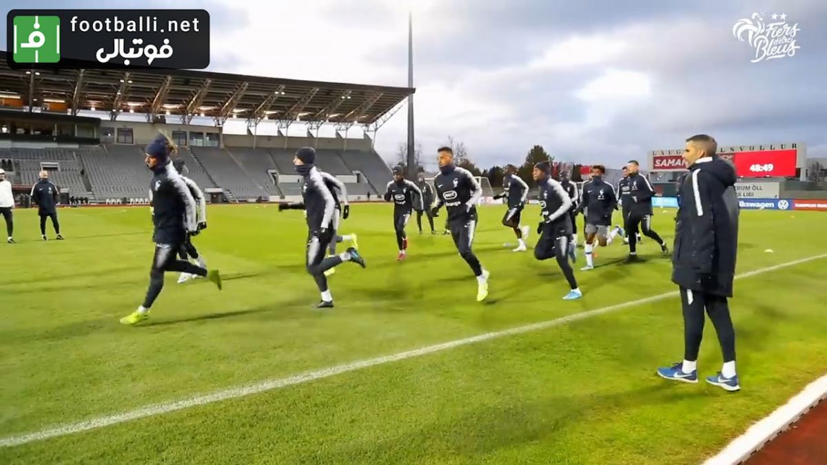 تمرین ملی پوشان فرانسوی در سرمای ریکیاویک ایسلند