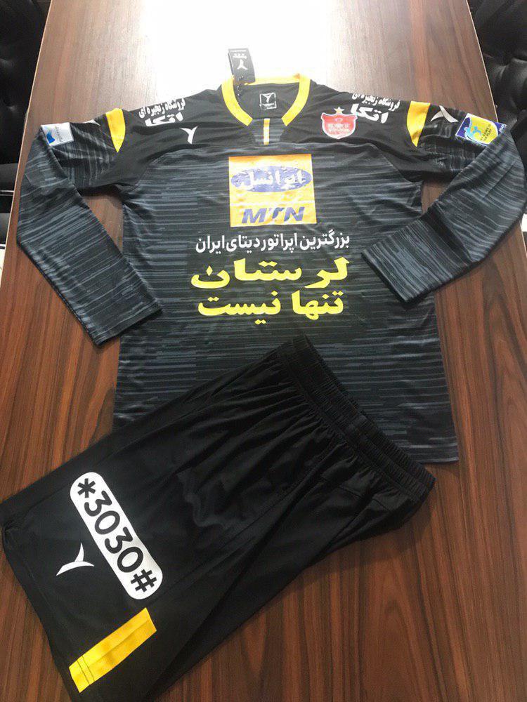 پیراهن بیرانوند در حمایت از لرستان