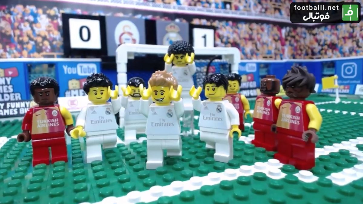 شبیه سازی بازی گالاتاسرای 0 - 1 رئال مادرید با عروسک لگو