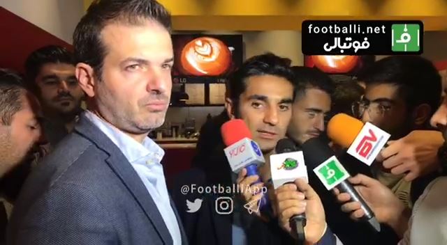 اختصاصی/ مصاحبه استراماچونی پیش از شروع فیلم آبی به رنگ آسمان و واکنش او به لغو تمرین دیروز استقلال