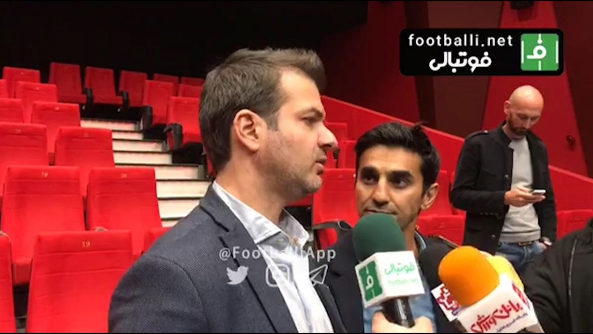 اختصاصی/گفت و گوی جالب با استراماچونی پس از تماشای فیلم آبی به رنگ آسمان