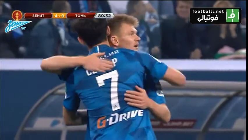 سوپرگل بازیکن زنیت مقابل تومسک با پاس سردار آزمون