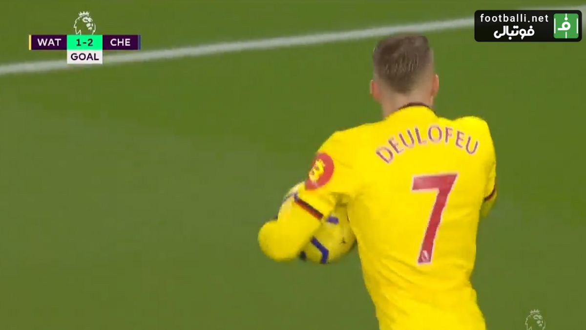 گل اول واتفورد به چلسی (دلوفئو)