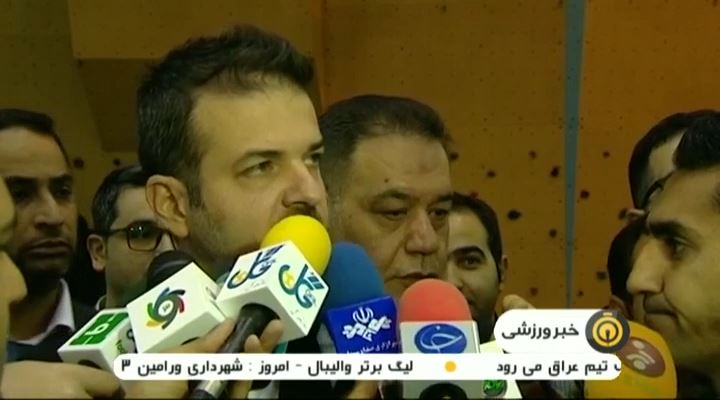 حواشی مشکلات مالی باشگاه استقلال