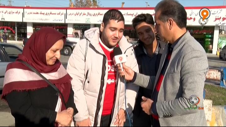گزارشی از هواداران نساجی که برای بازی با پرسپولیس به تهران آمده بودند
