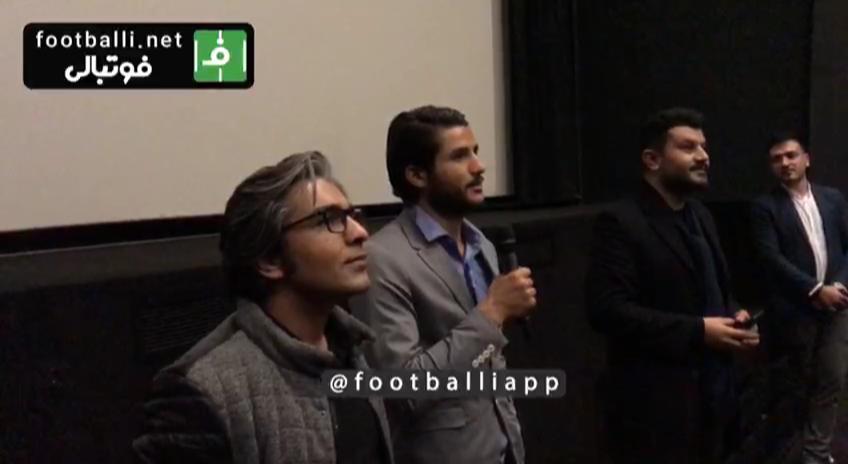 اختصاصی/ صحبت های عارف غلامی پیش از تماشای فیلم آبی به رنگ آسمان