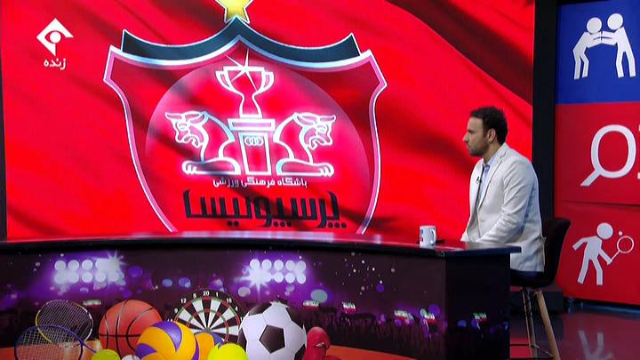 صحبت های محسن خلیلی درباره اکانت اینستاگرام پرسپولیس