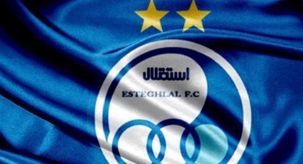 گمانهزنی روزنامه دولت درباره اعضای جدید هیات مدیره استقلال