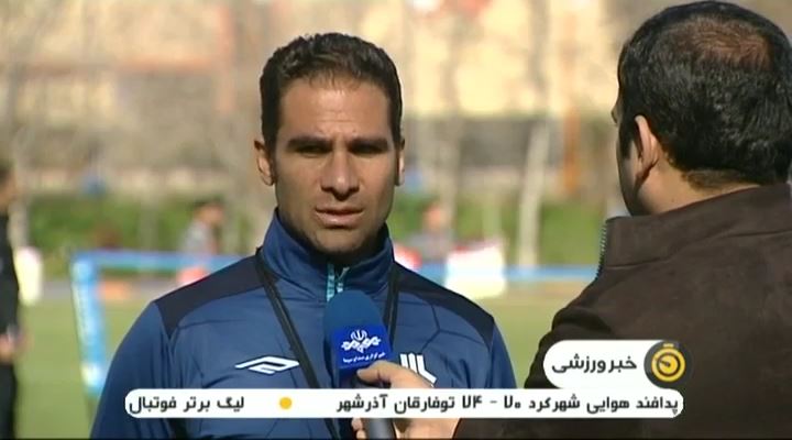 حواشی تمرینات سایپا برای نیم فصل دوم لیگ برتر