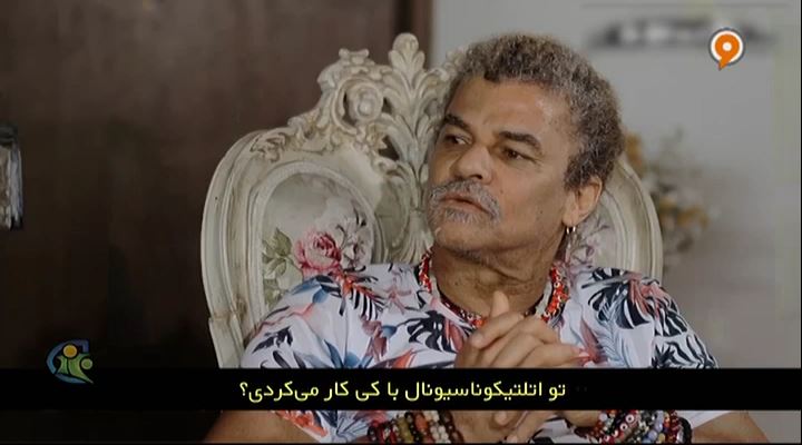فوتبال 120: مصاحبه جذاب کارلوس والدراما و رنه هیگوئیتا دروازه بانان افسانه ای دنیای فوتبال