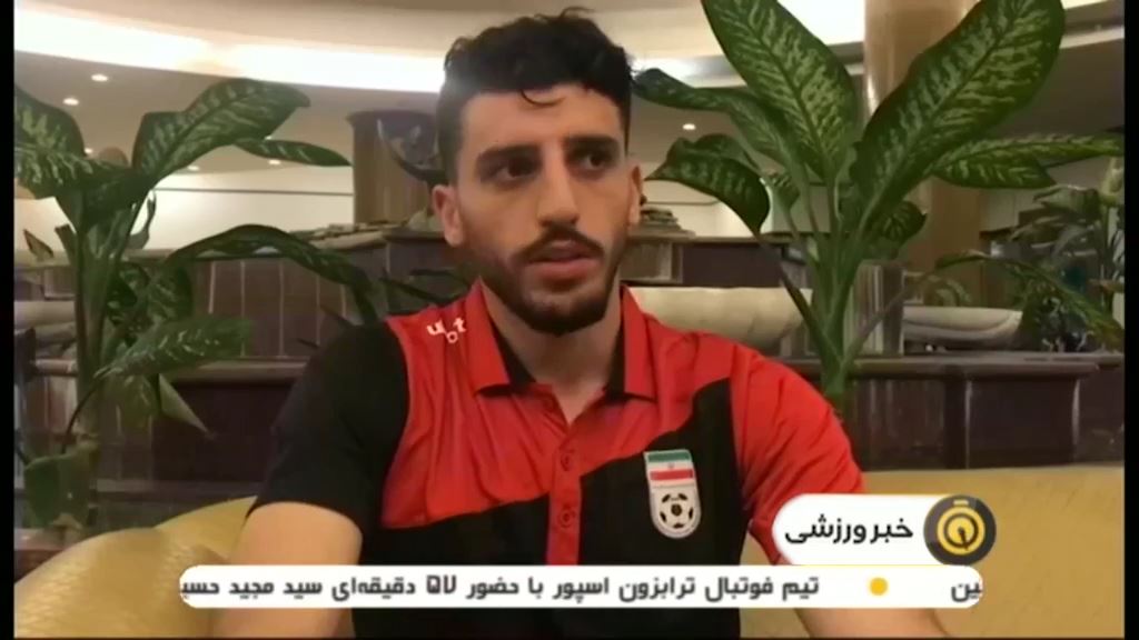 تیم امید آماده شروع رقابت های مقدماتی المپیک 2020