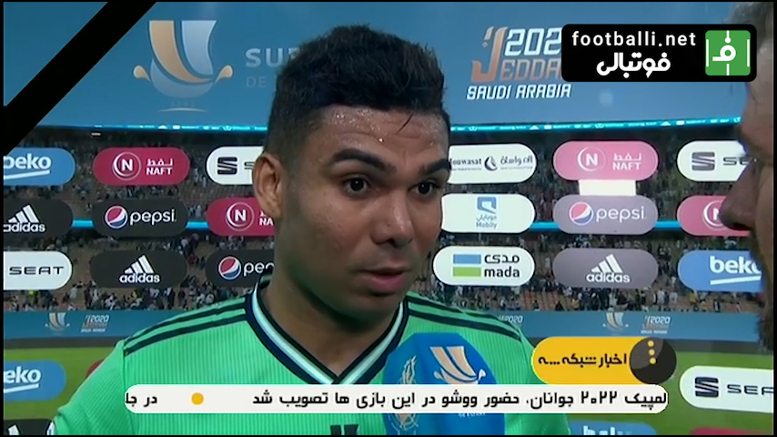 حواشی بازی رئال مادرید 3-1 والنسیا