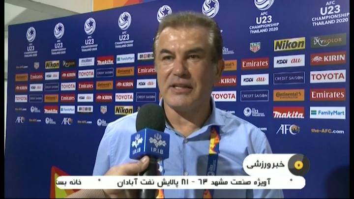 حواشی بازی امید ایران 1-1 امید ازبکستان