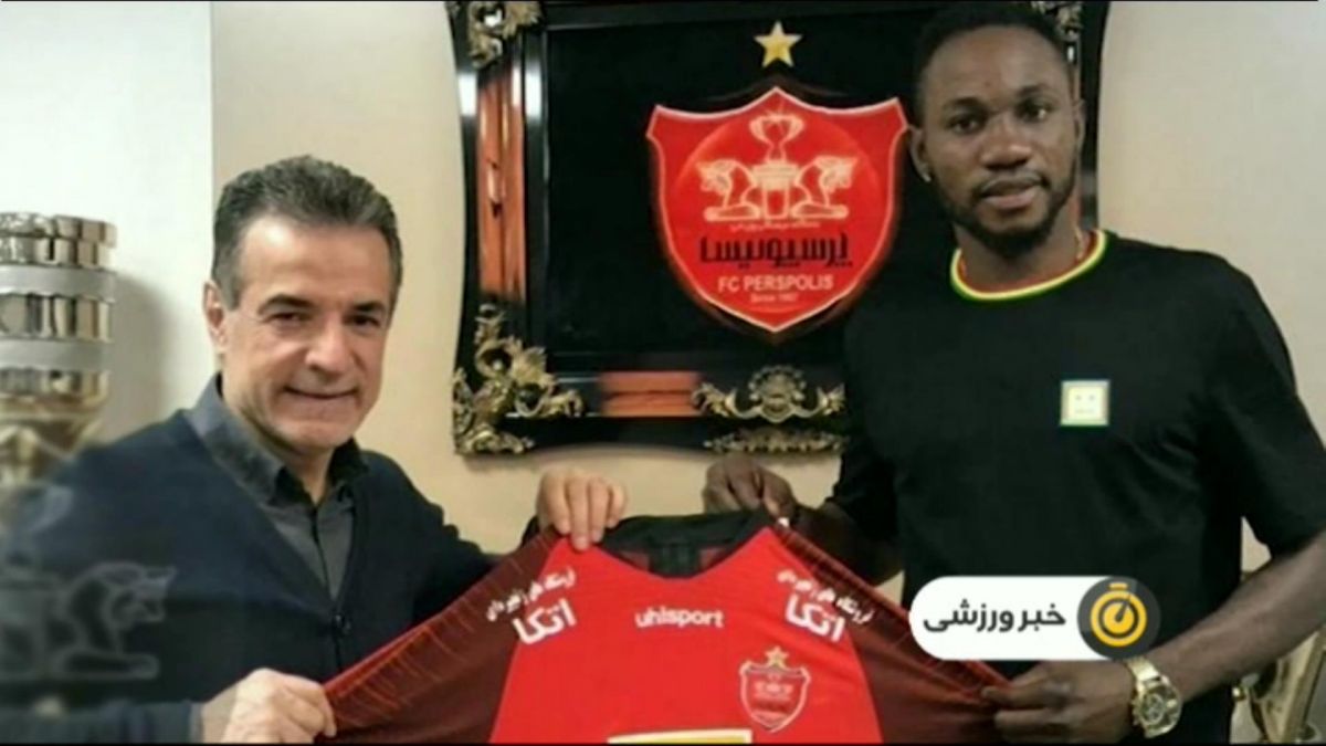 اوساگونا به پرسپولیس پیوست، فرشاد احمدزاده جدا شد